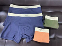 GG VH CK品牌輕奢男士?jì)妊澞屑兠蘅咕d大碼石墨烯透氣平角褲四角褲男短褲 【現貨速發(fā)】藍灰+藍灰+橙色+軍綠 4條 XL （100-120斤） 曬單實(shí)拍圖