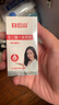 白云山清潔面膜壬二酸泥膜棒去黑頭粉刺祛痘去角質(zhì)收縮毛孔控油40g/支 曬單實(shí)拍圖