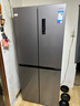 華凌美的出品406L十字雙開(kāi)門(mén)對開(kāi)多門(mén)四門(mén)冰箱超薄風(fēng)冷無(wú)霜一級能效雙變頻京東自營(yíng)HR-426WSP國家補貼 曬單實(shí)拍圖