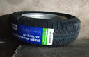 玲瓏輪胎 全新汽車(chē)輪胎 12寸 145/70R12 適配寶駿E100 曬單實(shí)拍圖