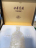 古井貢酒  年份原漿古8禮盒濃香型白酒 【新老包裝隨機】 50度 500mL 2瓶 禮盒裝自飲 節日送禮 曬單實(shí)拍圖