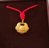 周大生黃金寶寶吊墜長(cháng)命鎖生肖蛇平安鎖滿(mǎn)月禮節日生日禮物 2.8g 曬單實(shí)拍圖