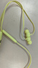 beats Flex 藍牙無(wú)線(xiàn) 入耳式手機耳機  頸掛式耳機 帶麥可通話(huà) 柚子黃 曬單實(shí)拍圖