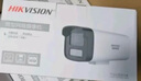 HIKVISION?？低暠O控攝像頭400萬(wàn)2K高清全彩夜視AI人形檢測語(yǔ)音對講POE網(wǎng)線(xiàn)室外防水監控器K24H-LT 4MM 曬單實(shí)拍圖