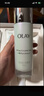 玉蘭油（OLAY）全新美白水乳液改善暗沉補水保濕化妝品護膚品套裝圣誕禮物送女友 曬單實(shí)拍圖
