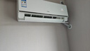 海爾空調 麥浪舒適風(fēng) 1.5匹 一級能效變頻 冷暖兩用 臥室空調掛機 國家補貼 以舊換新 KFR-35GW/E2-1 曬單實(shí)拍圖