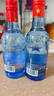 紅星北京二鍋頭藍瓶綠瓶白酒 53度 250mL 1瓶 曬單實(shí)拍圖