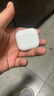 Apple蘋(píng)果 airpods pro二代 蘋(píng)果耳機 airpods4 主動(dòng)降噪 airpods pro2 airpods4代 普通款 標配版 曬單實(shí)拍圖