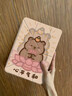 卡皮巴拉適用蘋(píng)果ipad2022卡皮巴拉10.2英寸9平板保護套帶筆槽matepad11華為榮耀v7m6vivo聯(lián)想小新oppo pad 書(shū)本心平氣和+鋼化膜 OPPO Pad Air2(11.4英寸) 曬單實(shí)拍圖
