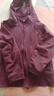 羅蒙品牌大碼連帽衛衣女春秋新款薄款立領(lǐng)長(cháng)袖拉鏈開(kāi)衫百搭顯瘦小外套 紫色【春秋款】【尺碼偏小建議拍 3XL 建議125-135斤 曬單實(shí)拍圖