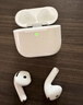 Apple/蘋(píng)果 AirPods 4(支持主動(dòng)降噪)搭配無(wú)線(xiàn)充電盒(USB-C)蘋(píng)果耳機 藍牙耳機適用iPhone/iPad 四代 曬單實(shí)拍圖