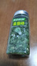 蔬菜干香蔥蒜片香菜速食蔥花干姜絲即食芫荽葉提味烘焙調味料 脫水香蔥10g*1瓶 曬單實(shí)拍圖