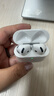 華強北新款【官配正品丨新Air第4代】藍牙耳機無(wú)線(xiàn)適配蘋(píng)果頂配主動(dòng)降噪iPhone17/16/15/14/13半入耳式華強北 【主動(dòng)降噪版全功能pods4】 靈動(dòng)島彈窗+空間音頻+三真電量 曬單實(shí)拍圖