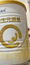 合生元（BIOSTIME）派星嬰兒配方奶粉1段(0-6個(gè)月) 原超級金裝 1段 800g 1罐 （加會(huì )員更劃算） 曬單實(shí)拍圖