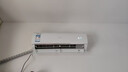 海爾空調掛機1.5匹 靜悅 國家補貼20% 一級能效家用變頻冷暖臥室客廳壁掛式自清潔KFR-35GW/01KBB81U1 曬單實(shí)拍圖