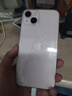Apple【白條免息】Apple iPhone13 蘋(píng)果13 國行5G全網(wǎng)通   雙卡 蘋(píng)果手機 粉色【現貨速發(fā)】 9新128G【限時(shí)特惠+三年店保+豪華禮包】 曬單實(shí)拍圖
