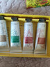 卡莎灡護手霜植物精油香氛滋潤保濕水潤清爽生日禮物女生禮盒 護手霜禮盒4支*30毫升【4種味道】 曬單實(shí)拍圖