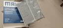 馬勒（MAHLE）帶炭PM2.5空調濾芯濾清器LAK517(陽(yáng)光03-07年/天籟04-07年/老藍鳥(niǎo) 曬單實(shí)拍圖