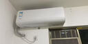 美的（Midea）空調大1.5匹大1p掛機 新一級能效 酷省電/華凌冷暖變頻空調自清潔 大1匹三級能效冷暖變頻 美的華凌 曬單實(shí)拍圖