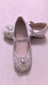 百麗童鞋兒童皮鞋女童公主鞋水晶演出鞋春秋表演單鞋 銀色34 曬單實(shí)拍圖