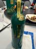 臨水玉泉 足年洞藏酒·國風(fēng) 52度 濃醬兼香白酒 500ml*4瓶 整箱裝 曬單實(shí)拍圖