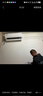 海信（Hisense）空調大1.5匹 易省電E370 AI省電 速冷熱 仿真自然風(fēng) 新一級國家補貼20%空調掛機KFR-35GW/E370-X1 曬單實(shí)拍圖