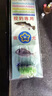 刃釣綁好釣魚鉤丸世夜光鉤單鉤漁溝沉船海釣散裝鉤有刺釣鉤熒光鉤子線 14號（線長50cm30枚） 曬單實(shí)拍圖