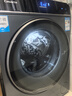 卡薩帝（Casarte）攬光LB滾筒洗烘一體10KG 洗衣機全自動(dòng)  直驅精華洗 家電國家補貼20% HB10LUALBU1 曬單實(shí)拍圖