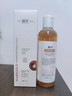 BUV金盞花爽膚水補水保濕濕敷水收縮毛孔精華控油緊致抗皺進(jìn)口護膚品 曬單實(shí)拍圖