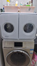 統帥（Leader）海爾出品 懶人內衣褲雙桶洗衣機 2公斤洗烘 雙筒小型迷你 國家補貼XQGL20-ZHBD671WU1 林高遠同款 曬單實(shí)拍圖