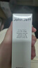 John Jeff傳明酸精華液面部精華凈黃提亮肌膚改善暗沉膚色姐夫 30ml 曬單實(shí)拍圖