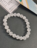 石玥珠寶天然白幽靈手串雪花水晶轉運珠手鏈男女士款水晶瑪瑙 8-9mm 曬單實(shí)拍圖