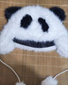 何健弓帽子冬季女可愛(ài)熊貓毛絨帽加厚保暖護耳親子雷鋒帽男顯臉小包頭帽 可愛(ài)毛絨帽【熊貓】 適合頭圍52-60cm 曬單實(shí)拍圖