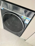 海爾（Haier）洗衣機云溪4.0 25年新品 12公斤洗烘一體 超薄嵌入精華洗 家用大容量滾筒洗衣機XQG120-HSDE588BU1 洗烘一體 12kg 超薄平嵌+精華洗 +羊毛綠標+雙智投 曬單實(shí)拍圖
