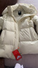 美力城【檀健次同款】女士新款可調節收腰鵝絨服保暖防風(fēng)羽絨服019 極光白 M 曬單實(shí)拍圖