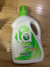 媽媽壹選天然植皂洗衣液17斤（瓶3kg+瓶1kg+袋1kgx4+500g）潔凈清香 曬單實(shí)拍圖