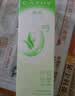 佳雪 蘆薈保濕柔膚水100ml  凈透保濕 清新水潤 清潔 曬單實拍圖