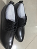 七匹狼男鞋子秋季男士皮鞋真皮系帶商務(wù)正裝鞋黑色休閑皮鞋男青年婚鞋男 黑色 39 標準皮鞋碼 曬單實(shí)拍圖