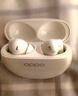 OPPO Enco Air4 真無(wú)線(xiàn)藍牙耳機 主動(dòng)降噪入耳式通話(huà)降噪音樂(lè )運動(dòng)耳機藍牙 5.4 通用蘋(píng)果華為小米HD28 霜白 曬單實(shí)拍圖