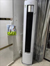 美的空調 酷省電Ultra 大3匹 超一級能效 變頻省電神機 客廳空調立式柜機國家補貼 KFR-72LW/N8KS1-1U 曬單實(shí)拍圖