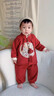 G.duck小黃鴨兒童套裝男女童新中式嬰兒過(guò)年服秋冬款周歲禮服男寶寶棉服 9029國風(fēng)加厚棉衣套裝 90 碼 曬單實(shí)拍圖