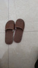 果洛菲藤編男女涼拖鞋夏季草編竹子地板軟底防滑男士 黑草厚底 44/45  曬單實(shí)拍圖