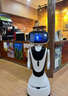酷點(diǎn)機器人AI智能迎賓機器人商用服務(wù)學(xué)校醫院知識講解地點(diǎn)引領(lǐng)帶雙臂黨廳展廳 穿山甲小魚(yú)充電器 曬單實(shí)拍圖