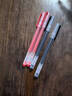 小米（MI）巨能寫(xiě)中性筆 0.5mm彈簧頭辦公文具簽字筆水筆10支裝 小米巨能寫(xiě)中性筆 小米巨能寫(xiě)中性筆 紅色 曬單實(shí)拍圖