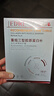 EDRI補水修復面膜皮膚屏障受損修護曬后膠原蛋白保濕舒緩抗皺緊致三盒 曬單實(shí)拍圖
