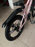 鳳凰山地自行車(chē)男女變速內走線(xiàn)山地車(chē)碟剎青少年兒童學(xué)生單車(chē) 飛度 櫻花粉7速一體輪 20英寸【適合130-160CM】 曬單實(shí)拍圖
