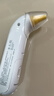博朗（BRAUN）體溫計IRT3030耳溫槍電子耳溫計嬰幼兒體溫槍老人溫度計寶寶測溫 曬單實(shí)拍圖