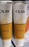 玉蘭油（OLAY）洗面奶乳液泡沫潔面乳男女通用清潔保濕潔面護膚品洗臉膏節日禮物 乳液透亮潔面乳100g*2支 曬單實(shí)拍圖