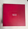 SK-II前男友面膜10片補水保濕緊致sk2護膚品化妝品套裝禮盒生日禮物女 曬單實(shí)拍圖