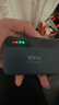 優(yōu)豐隨身wifi移動(dòng)無(wú)線(xiàn)wi-fi6【無(wú)需預存】車(chē)載宿舍工地便攜式攜帶【隨用隨充】三網(wǎng)通 三網(wǎng)通【極速MAX版】十二核十二天線(xiàn) 曬單實(shí)拍圖